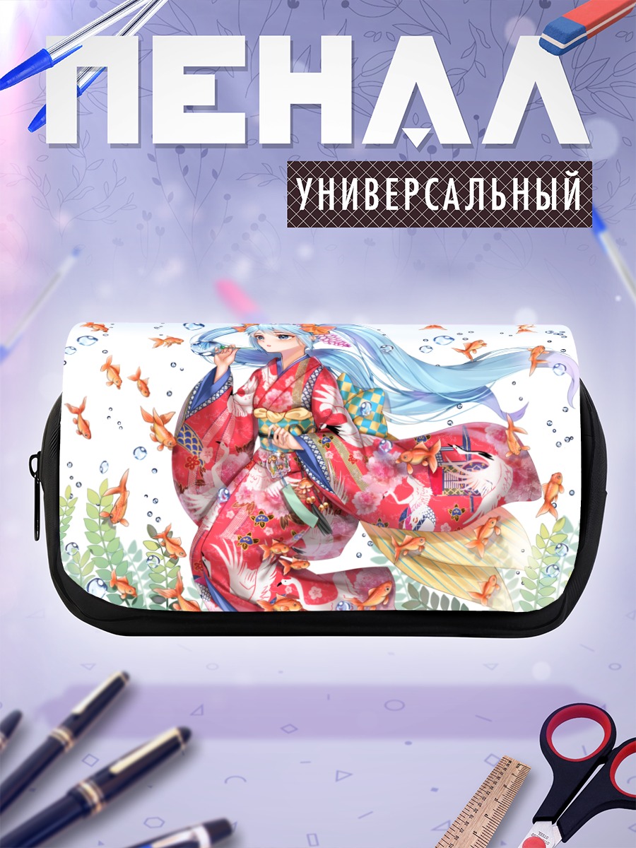Пенал-косметичка Мику Хацунэ в кимоно