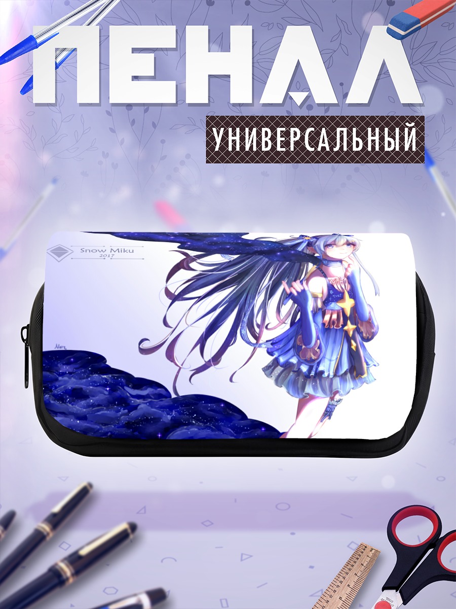 Пенал-косметичка Мику Хацунэ в снегах