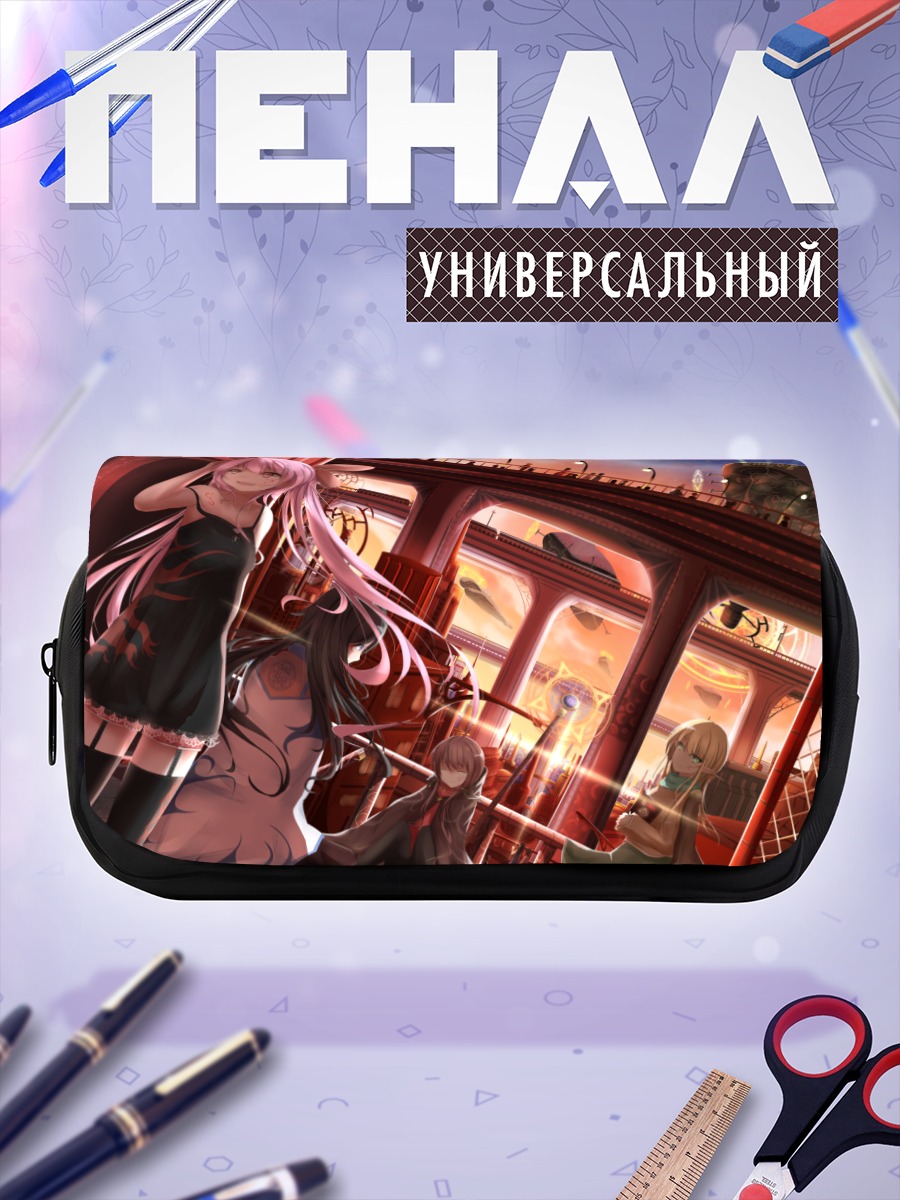 Пенал-косметичка Девушки в городе
