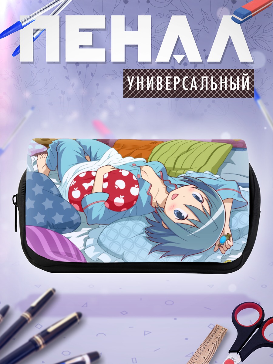 Пенал-косметичка Саяка Мики в постели