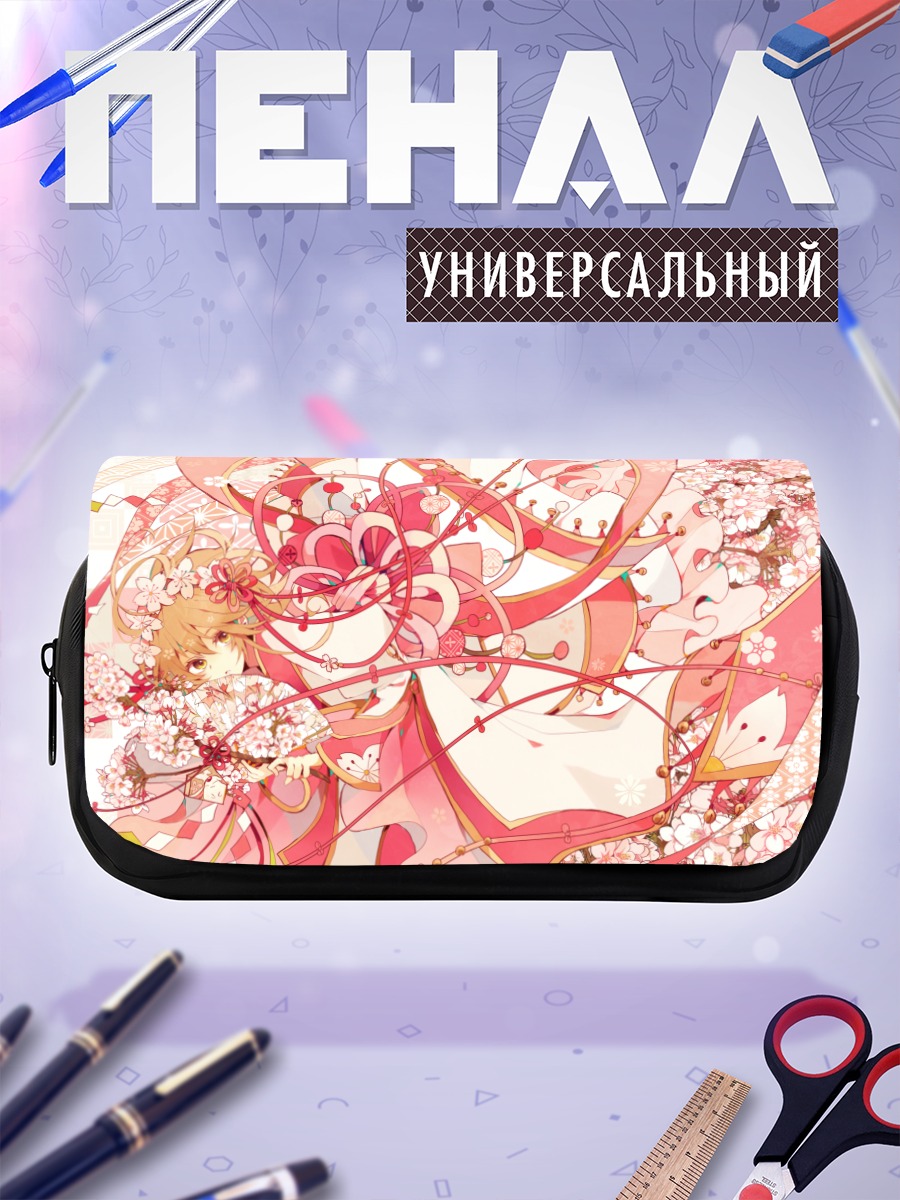 Пенал-косметичка Сакура в цветах