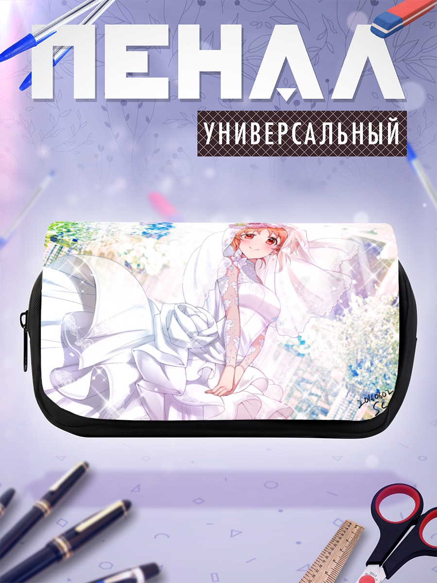 Пенал-косметичка Нана Абэ в платье