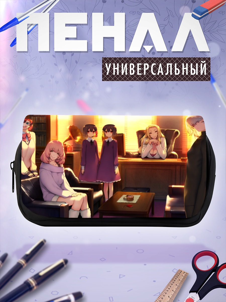 Пенал-косметичка Кана Хинамори и подруги
