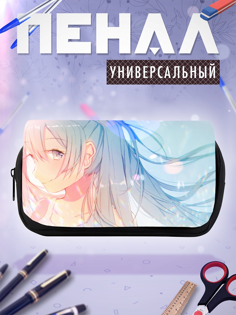 Пенал-косметичка Мику Хацунэ в лучах