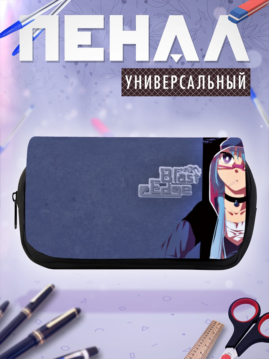 Пенал-косметичка Девушка с леденцом