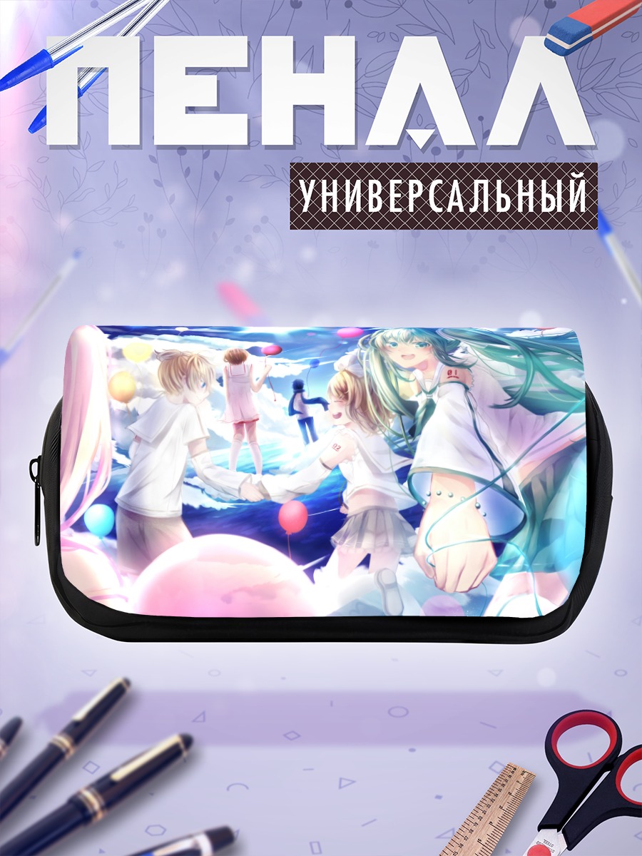 Пенал-косметичка Мику Хацунэ и Вокалоиды