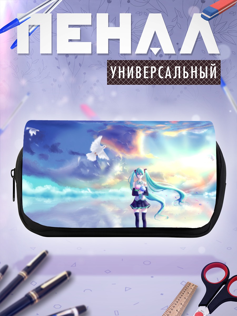 Пенал-косметичка Мику Хацунэ с голубями