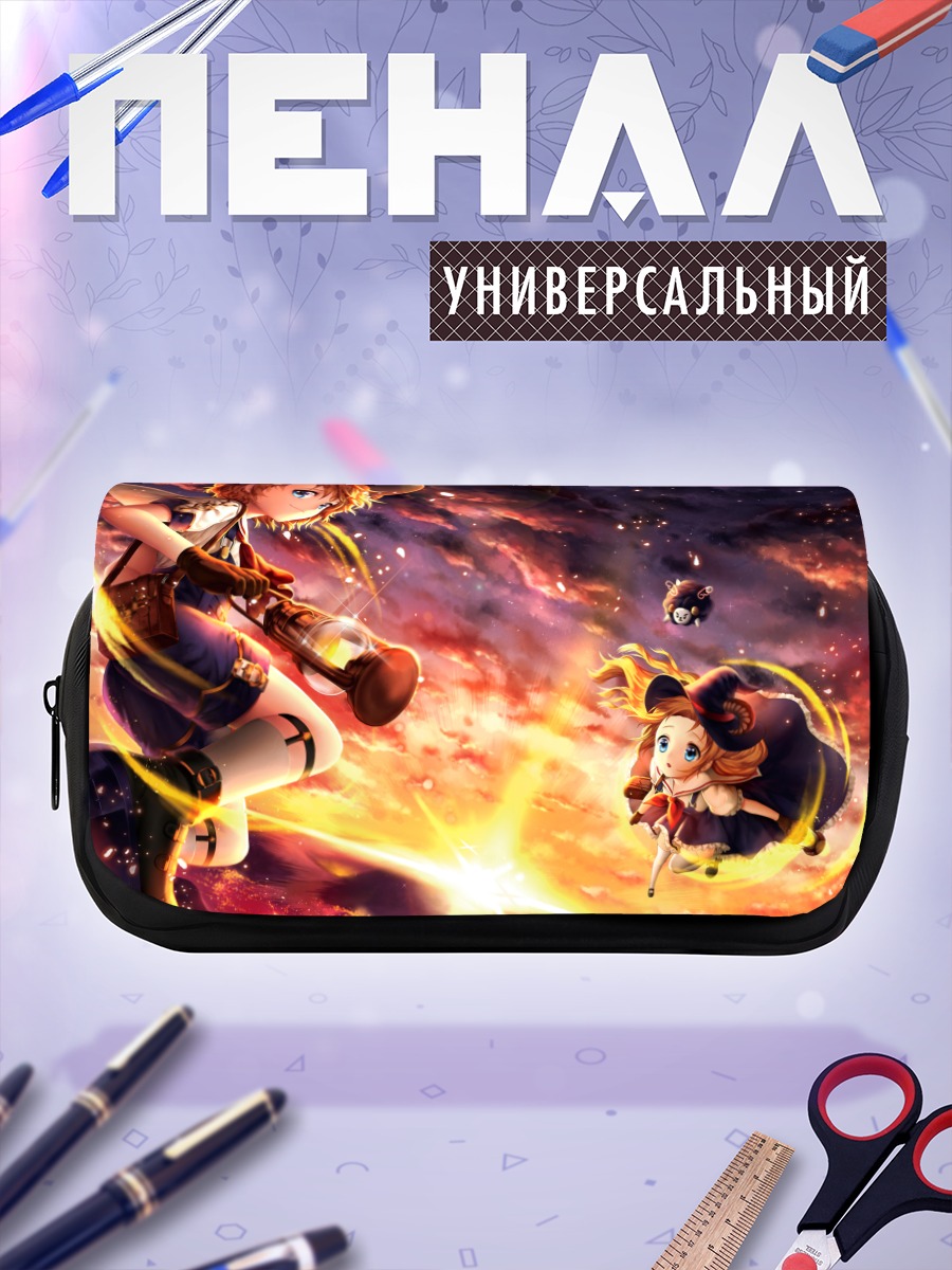 Пенал-косметичка Ведьма на закате