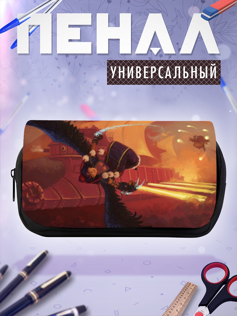 Пенал-косметичка Ая Шамеймару в полете