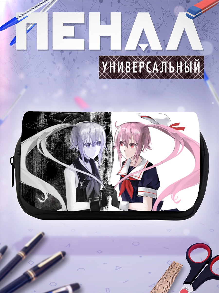 Пенал-косметичка Харусаме и Дестройер-химэ