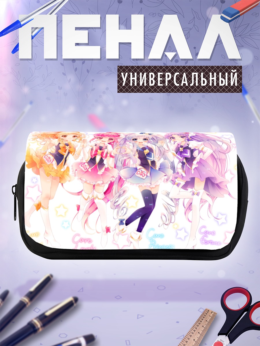 Пенал-косметичка Команда HappinessCharge Precure