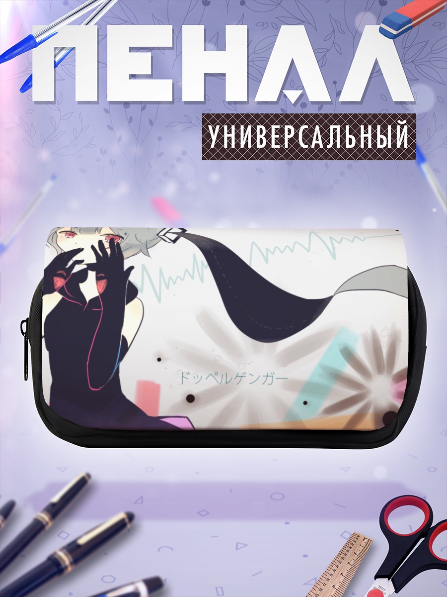 Пенал-косметичка Мику Хацунэ в цифровом мире