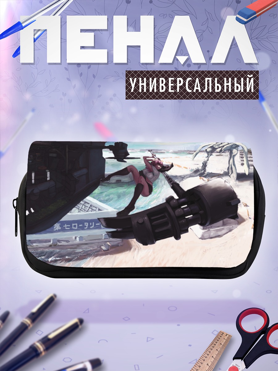 Пенал-косметичка Меха на пляже