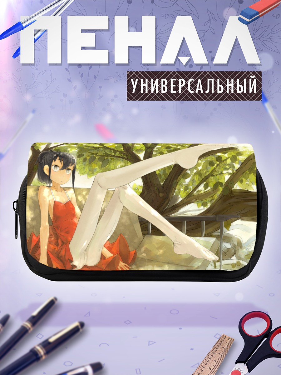 Пенал-косметичка Девушка в красном