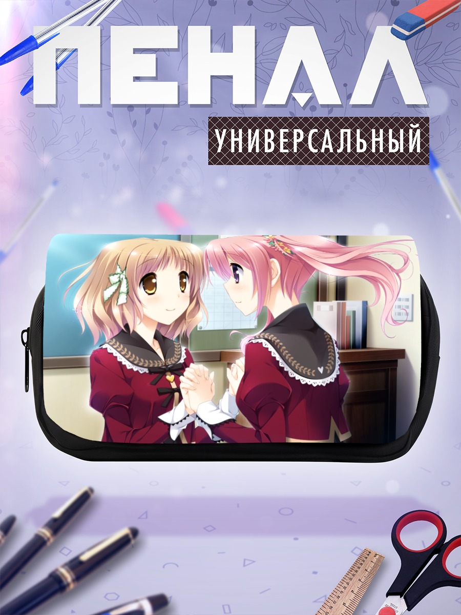 Пенал-косметичка Манами и Юрий