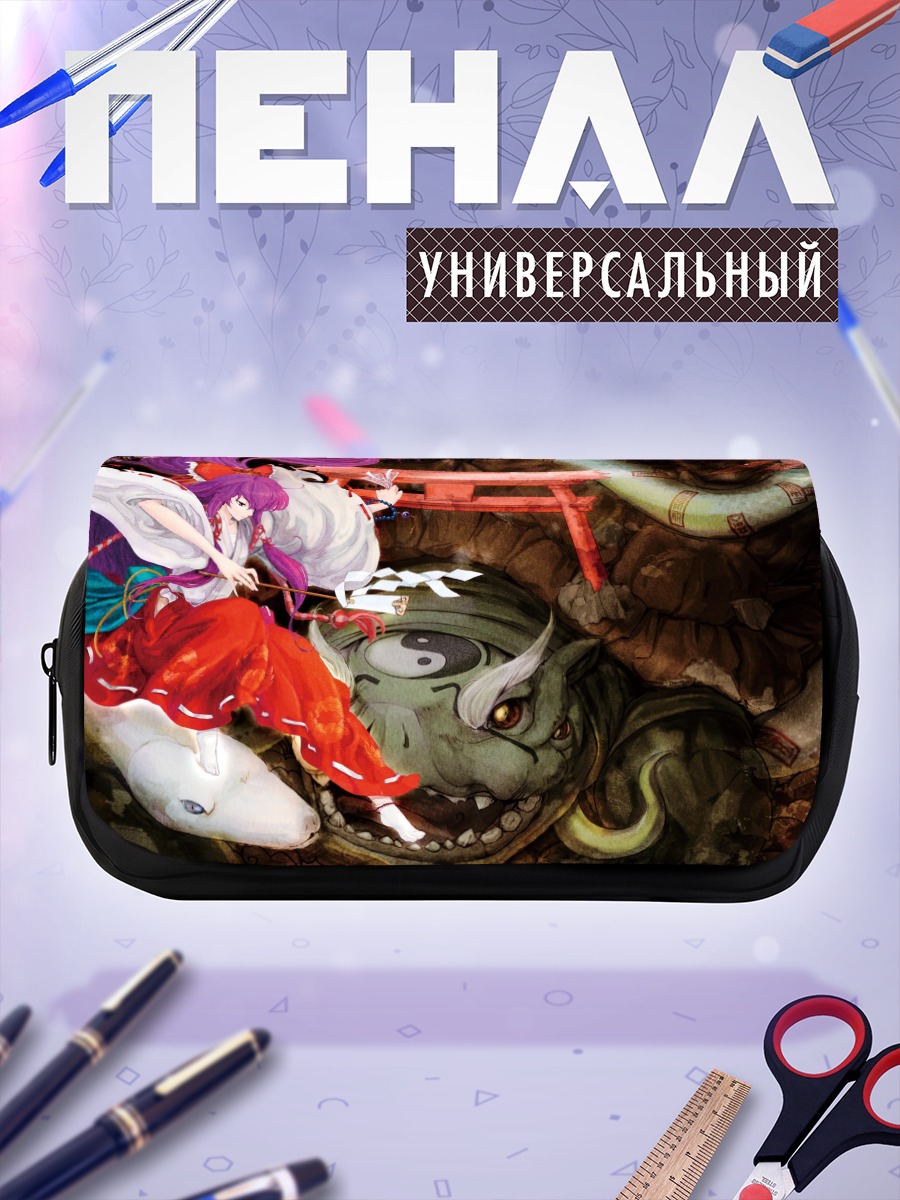 Пенал-косметичка Рейму Хакурей в бою