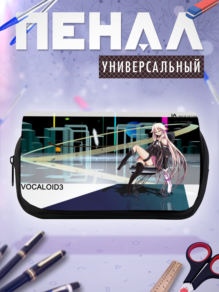 Пенал-косметичка Иа в космосе