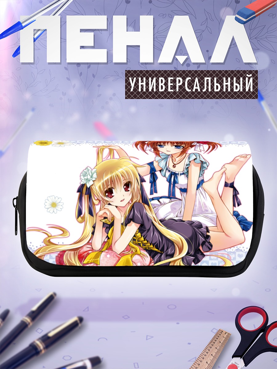Пенал-косметичка Наноха и Фетарoсса