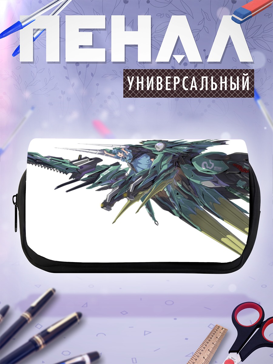 Пенал-косметичка Нитори Каваширо в броне