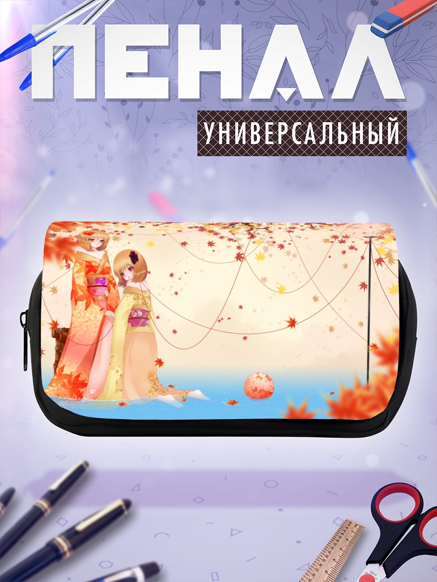 Пенал-косметичка Минорико и Сидзуха в клёнах