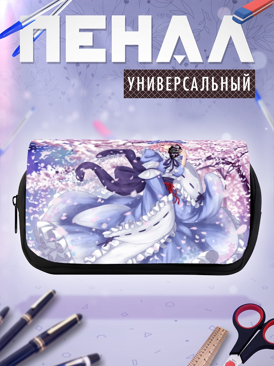 Пенал-косметичка Ююко Сайгёдзи в сакуре