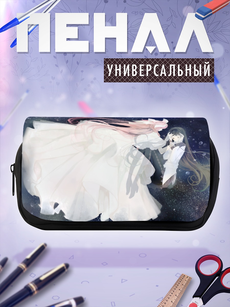 Пенал-косметичка Мадока и Хомура