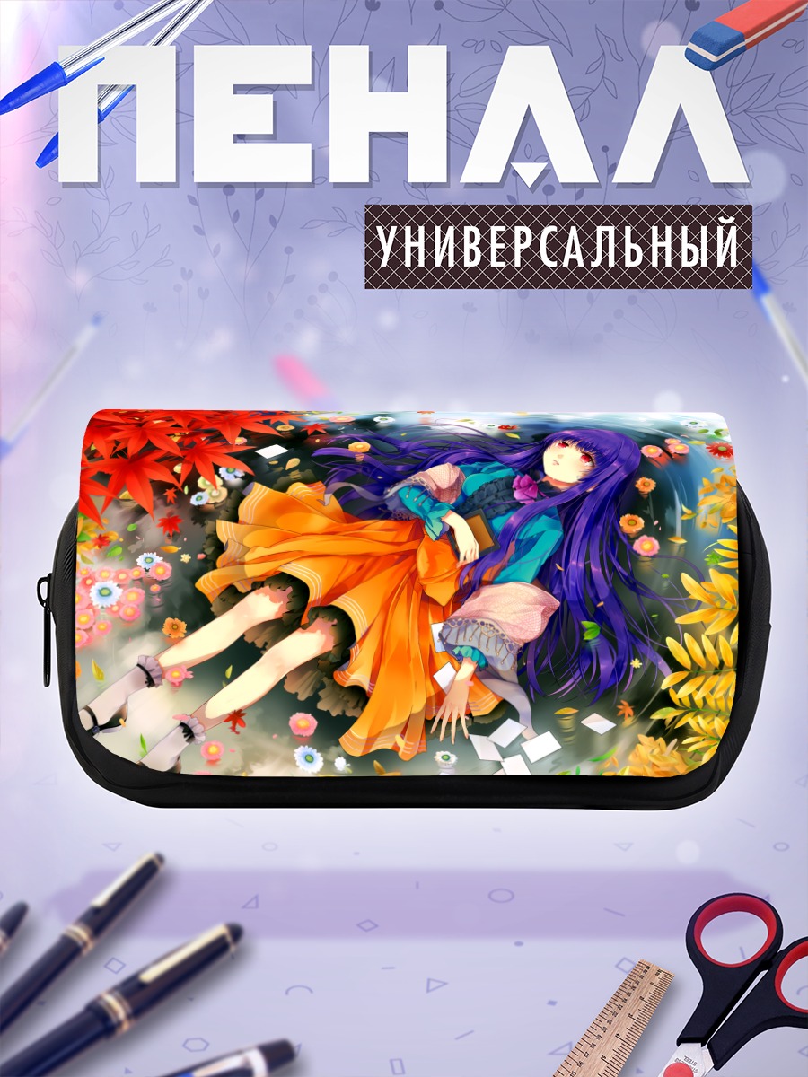 Пенал-косметичка Осенний вихрь цветов