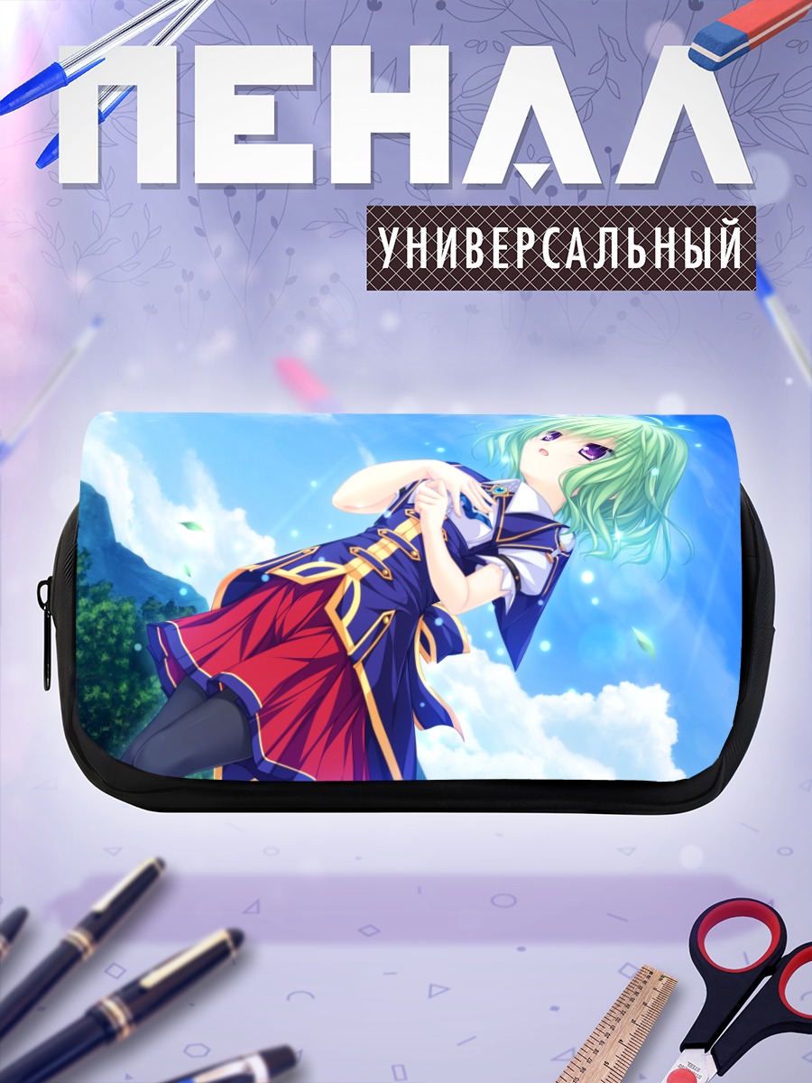 Пенал-косметичка Хибики Кагами в небе