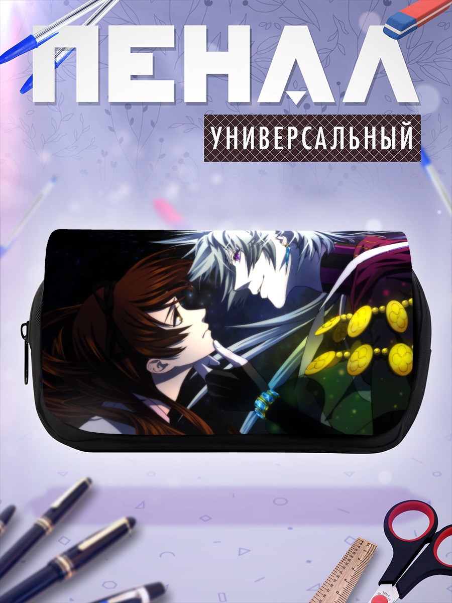 Пенал-косметичка Желания одуванчика