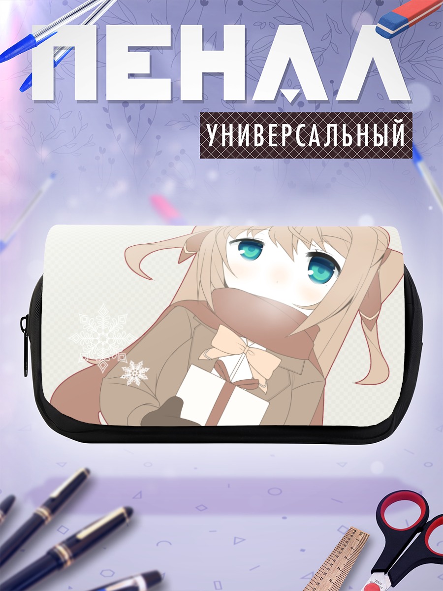 Пенал-косметичка Девушка в шарфе