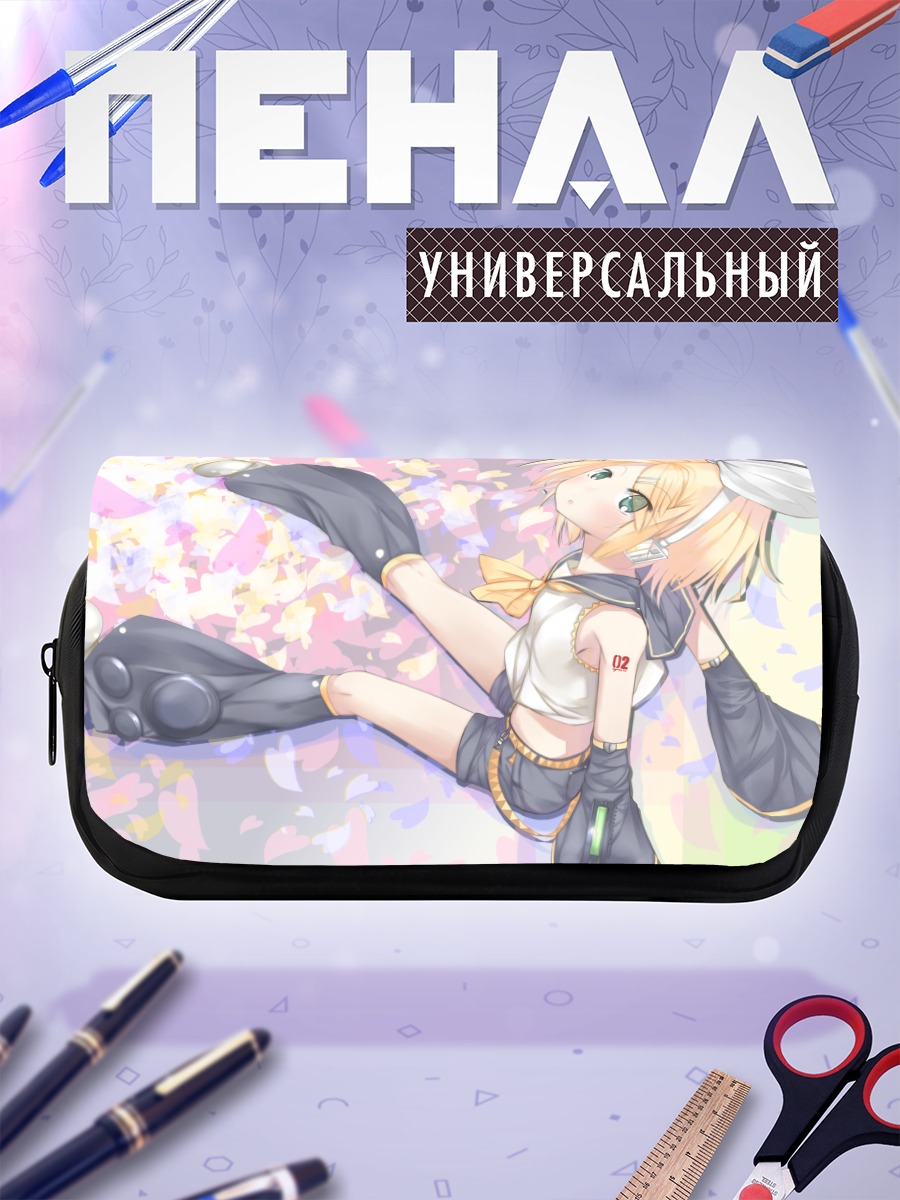 Пенал-косметичка Рин Кагамин в цветах