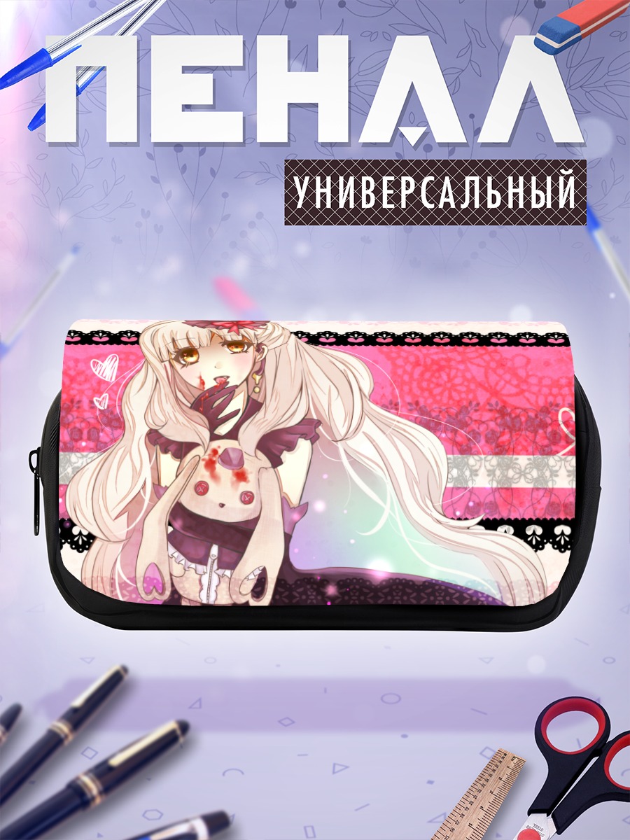 Пенал-косметичка Маю в кружевах