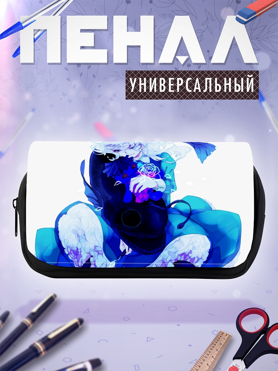 Пенал-косметичка Мэри с цветком