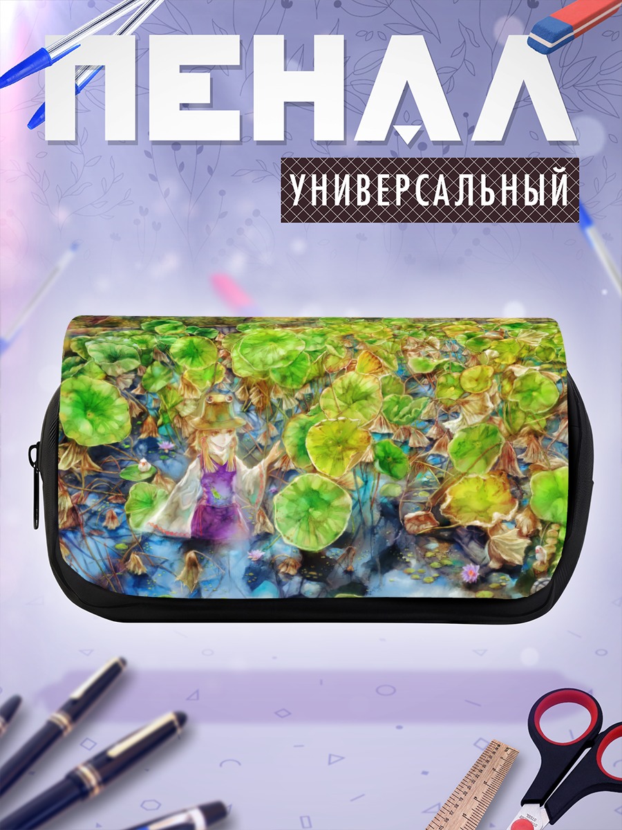 Пенал-косметичка Сувако Мория в кувшинках