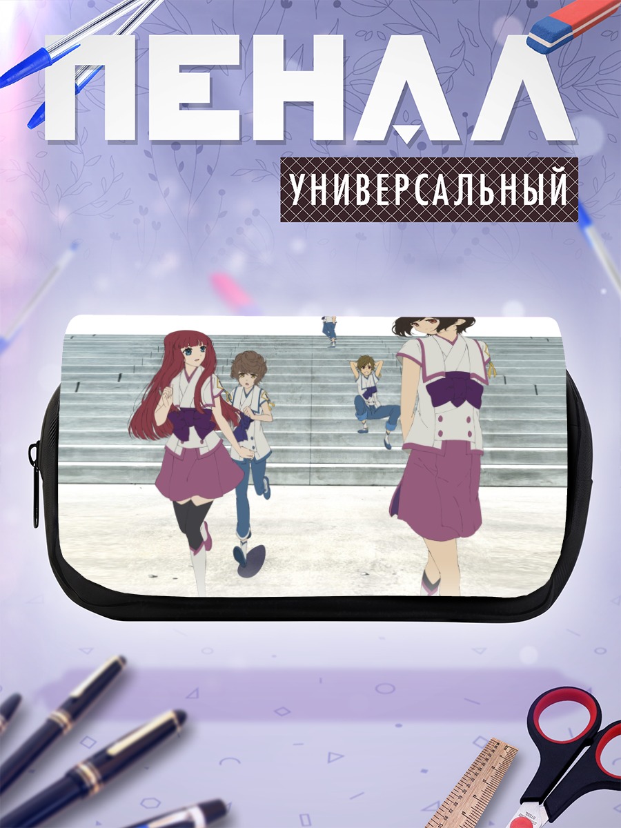 Пенал-косметичка Мария Акидзуки и друзья