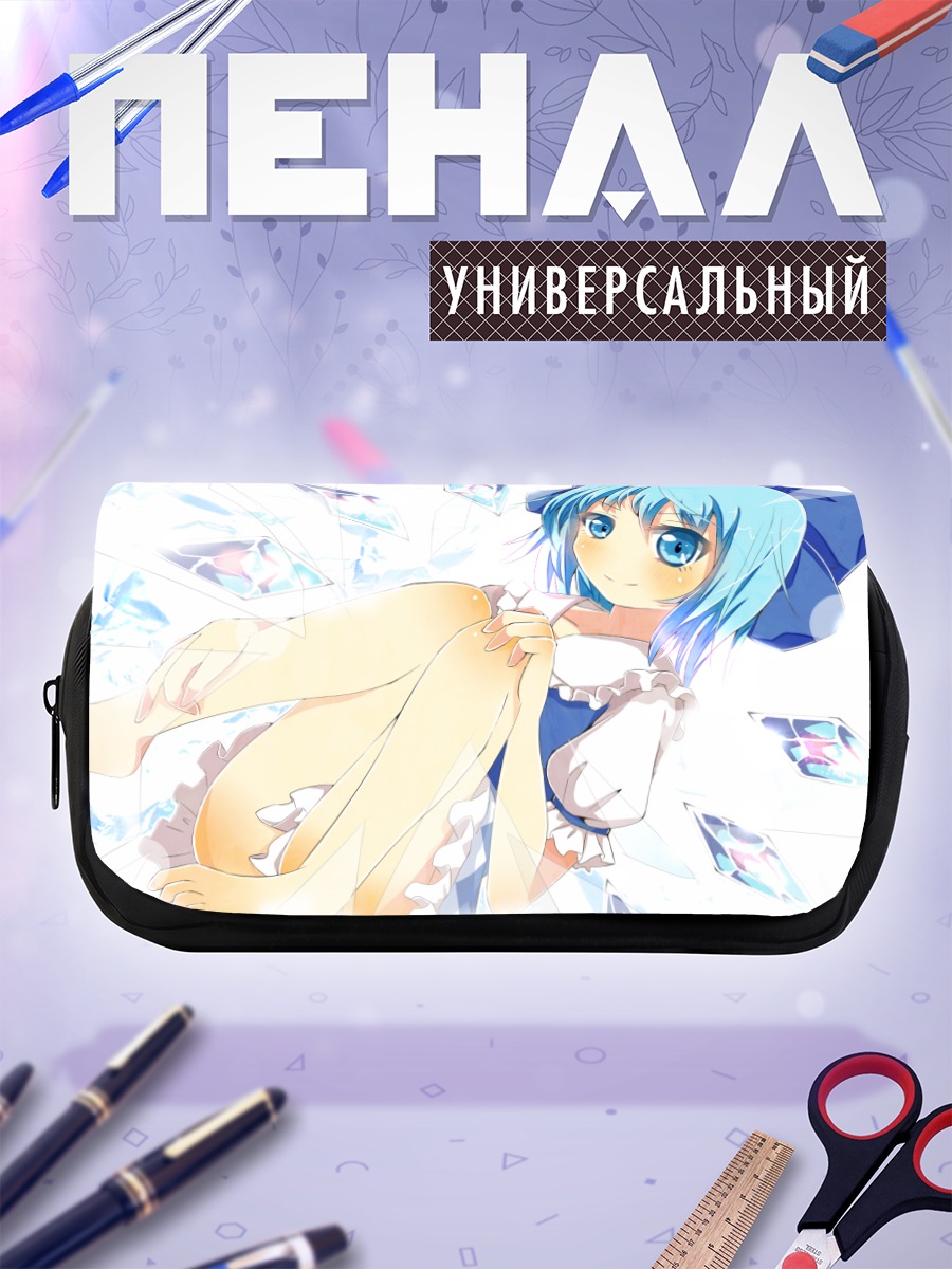 Пенал-косметичка Сирно в кристаллах