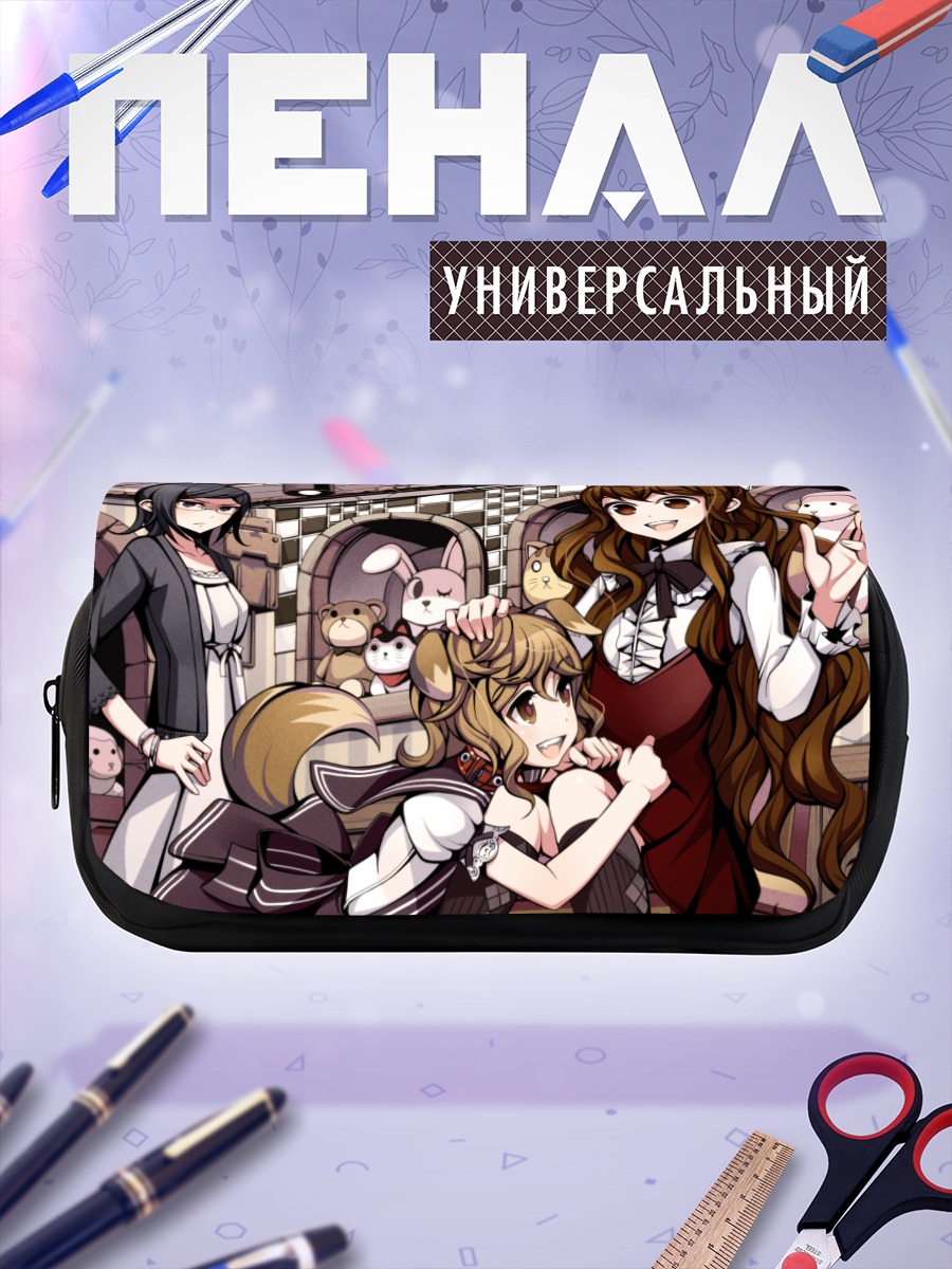 Пенал-косметичка Девушки-собачки в платье
