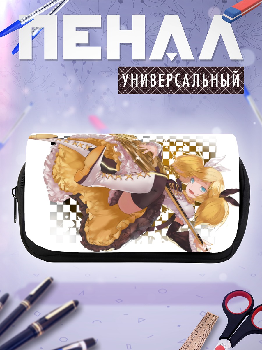 Пенал-косметичка Рин Кагамин с гитарой
