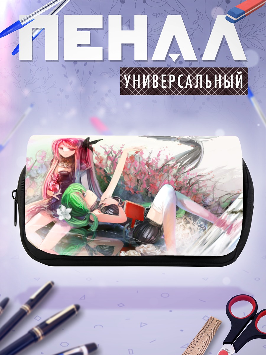 Пенал-косметичка Мику Хацунэ и Лука