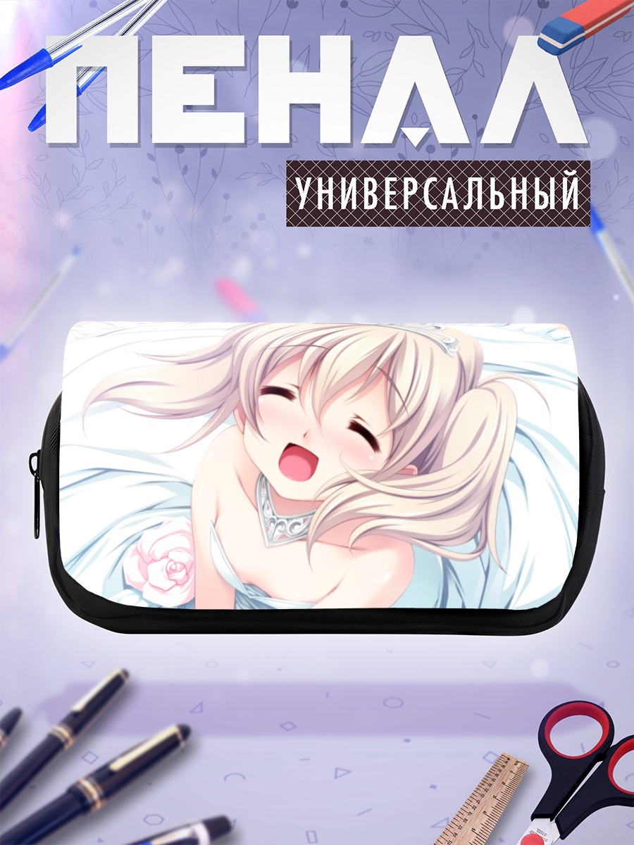 Пенал-косметичка Рихо Яшио в платье