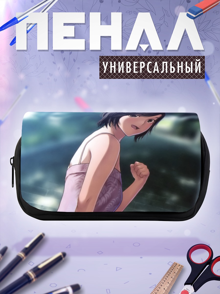 Пенал-косметичка Манака Такане в парке