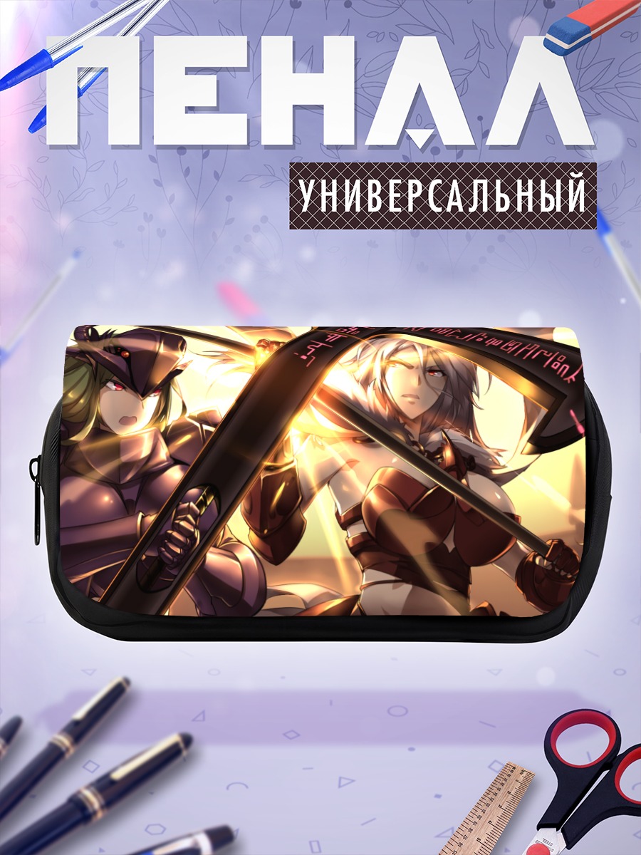 Пенал-косметичка Воины Pixiv Fantasia