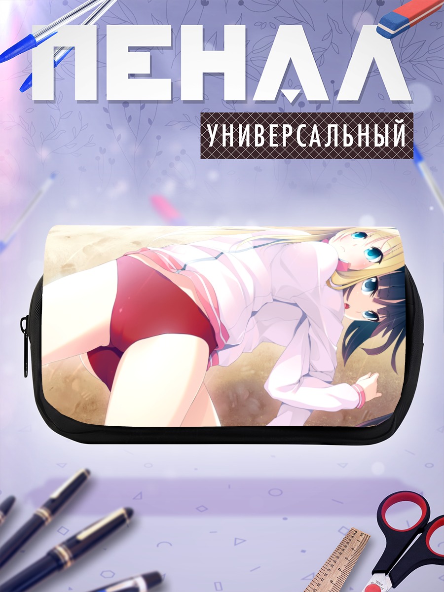 Пенал-косметичка Алисия Брайт и Сиори Мицуикэ