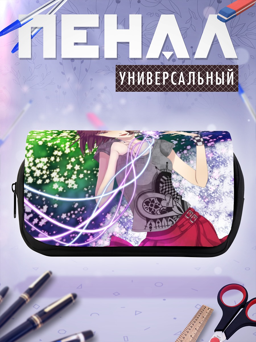 Пенал-косметичка Девушка в сиянии