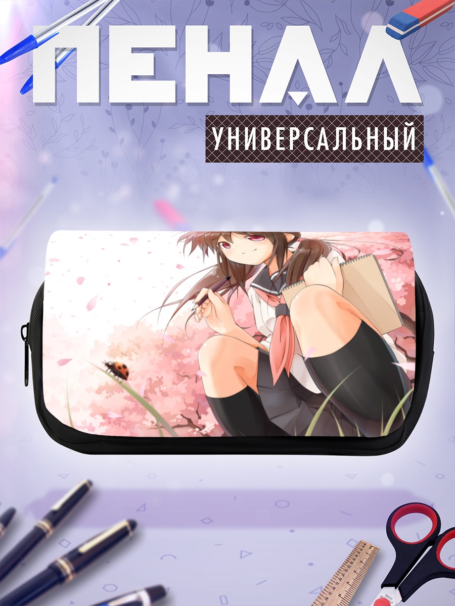 Пенал-косметичка Девушка в сакуре