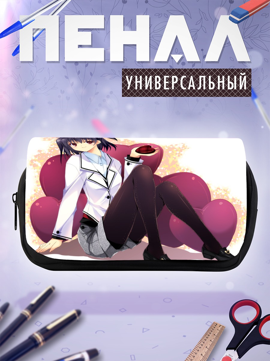 Пенал-косметичка Лэйн Ивакура с сердцами
