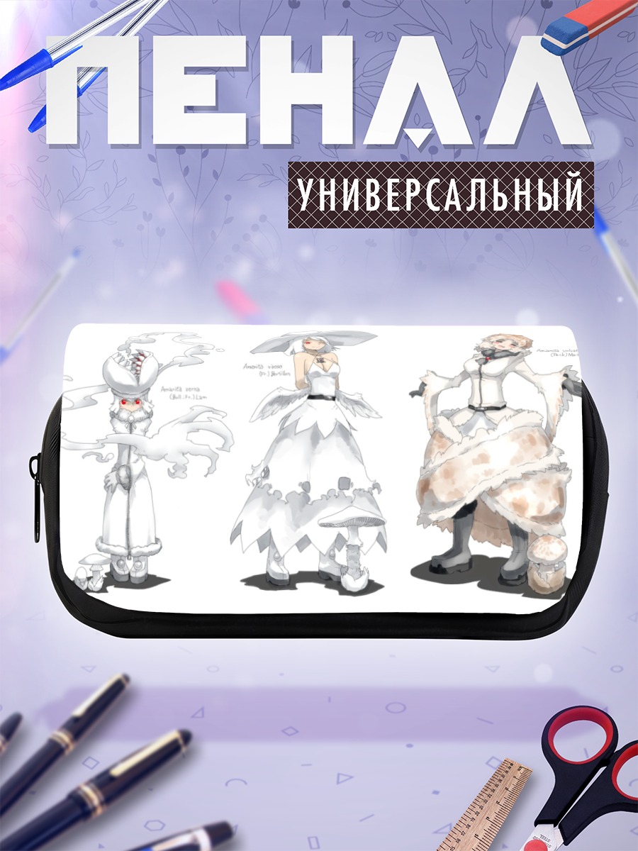 Пенал-косметичка Антропоморфные девушки в нарядах