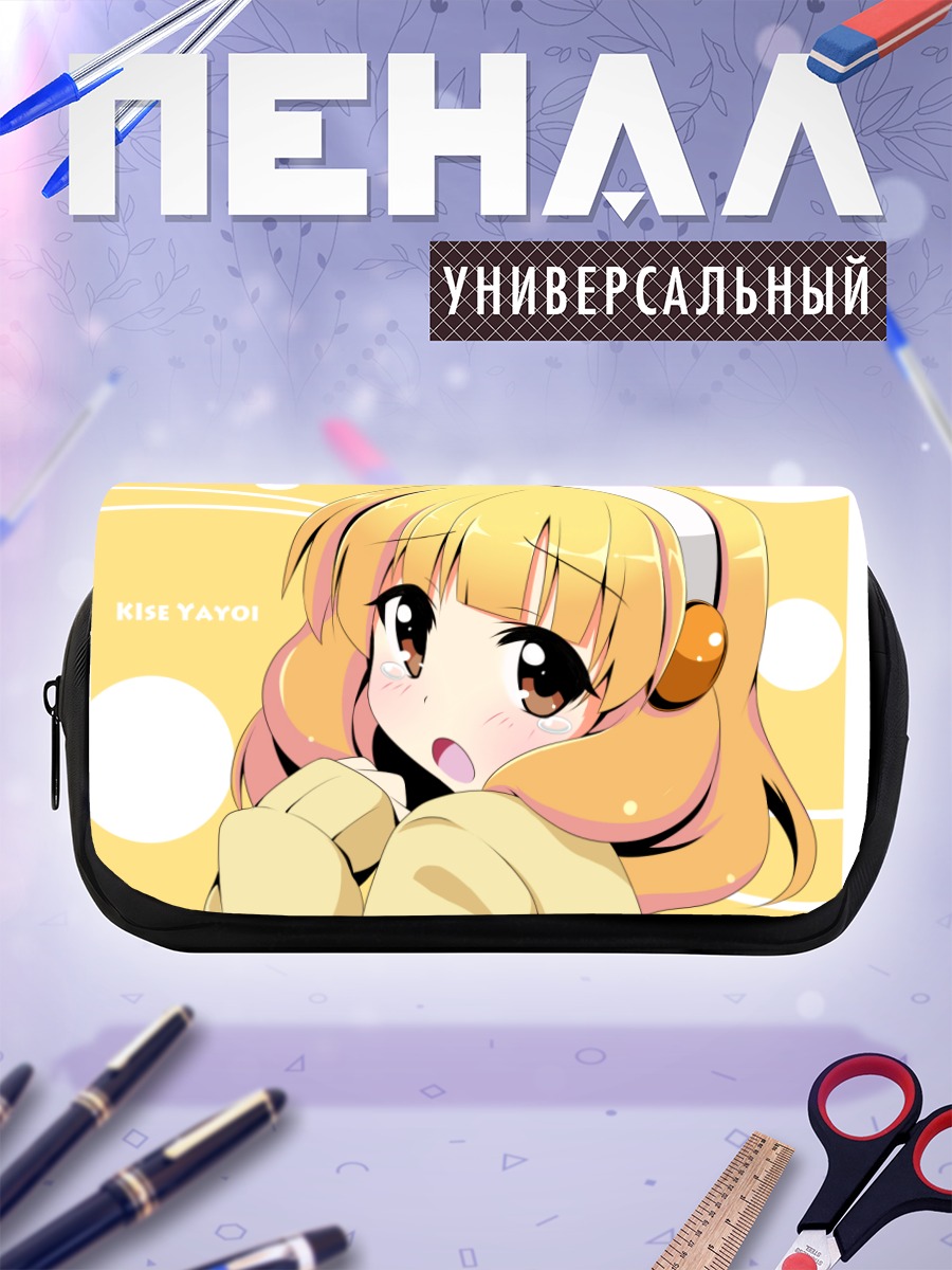 Пенал-косметичка Яёй Кисе в наушниках