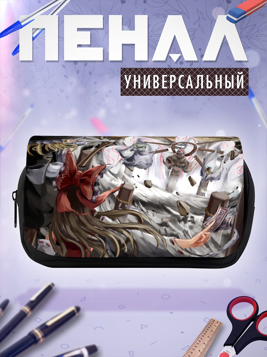 Пенал-косметичка Рейму Хакурэй в бою