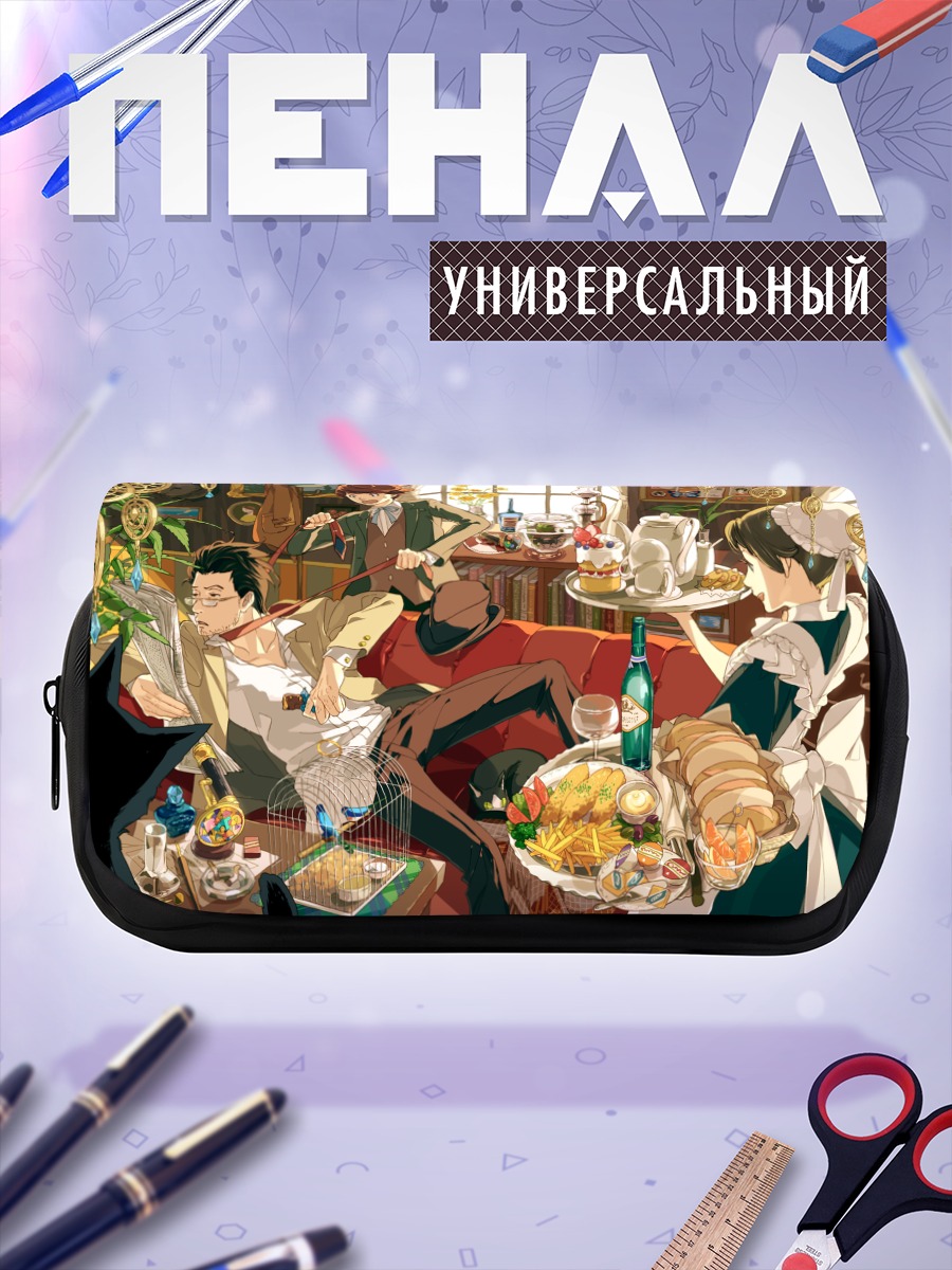 Пенал-косметичка Чаепитие с котами
